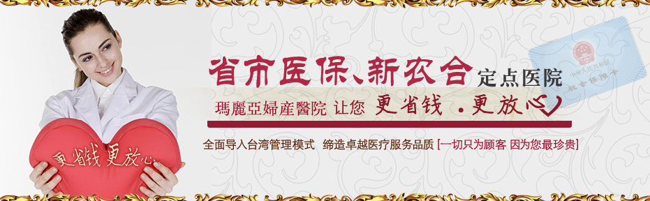 Ʋղ顢ƲĳЩ